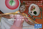 IMG_5362vc