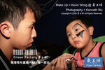 IMG_5428kw