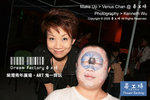 IMG_5541vc