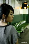 siu po